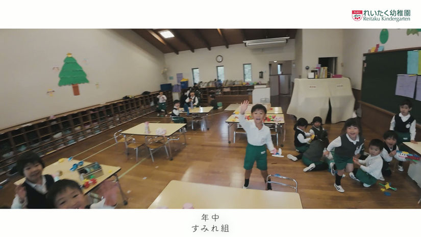 麗澤幼稚園 マイクロドローン